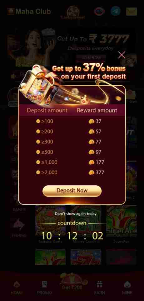 Maha Game app download latest version APK